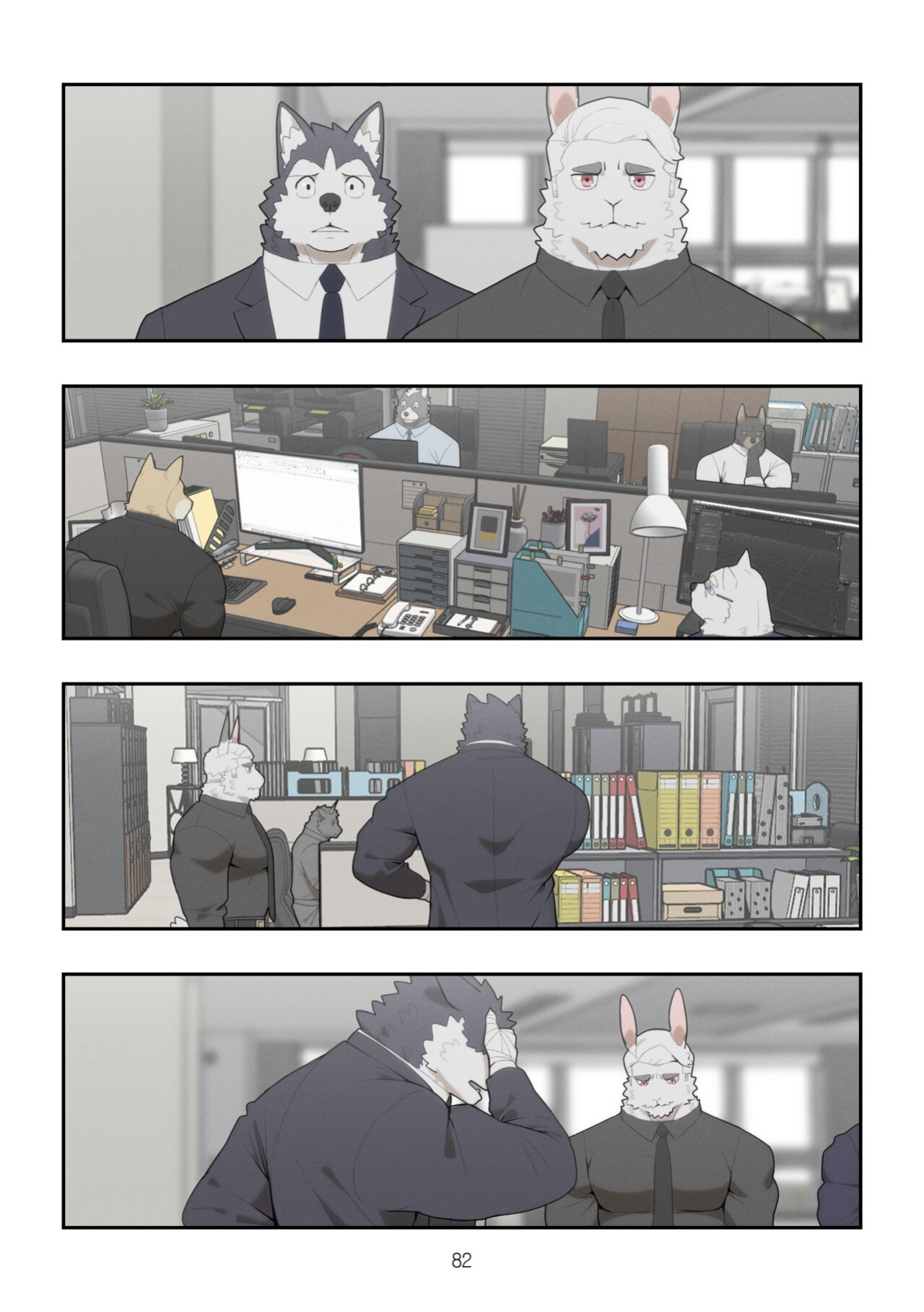 [Raccoon21] December, Twilight, Snowflake EP2