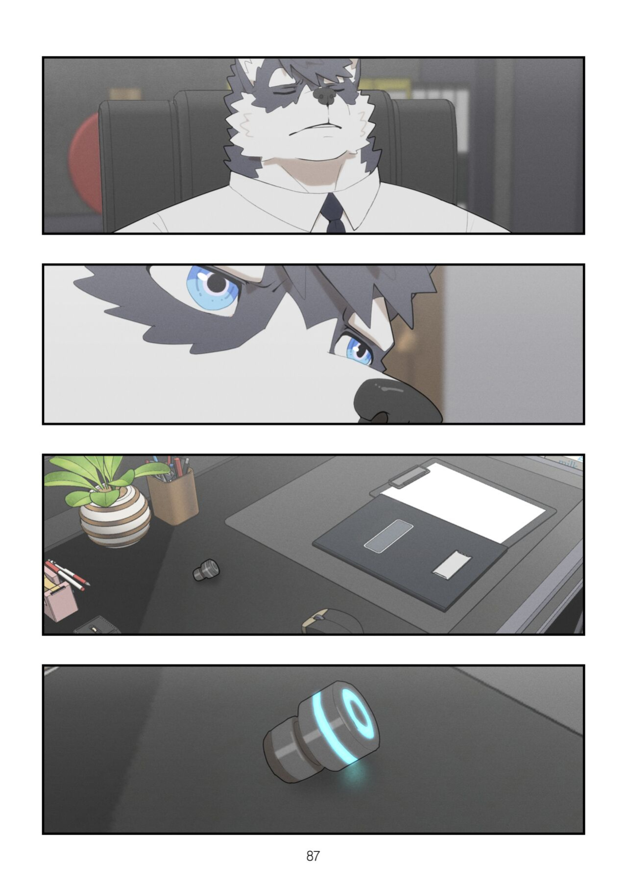 [Raccoon21] December, Twilight, Snowflake EP2