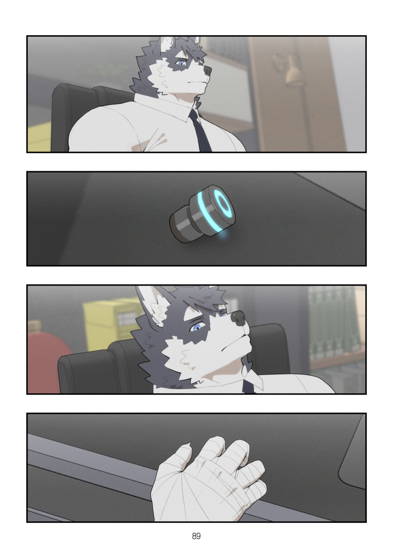 [Raccoon21] December, Twilight, Snowflake EP2