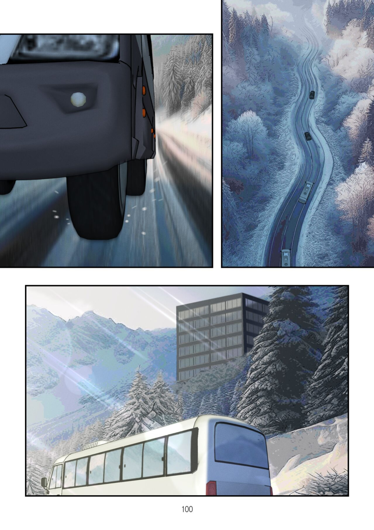 [Raccoon21] December, Twilight, Snowflake EP2
