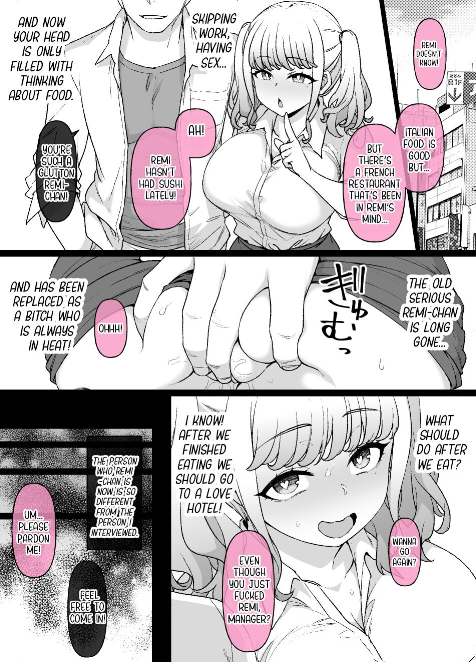 [Kusayarou] Beit Saki no Majime na Kouhai ga... | A Serious Part-Time Kouhai