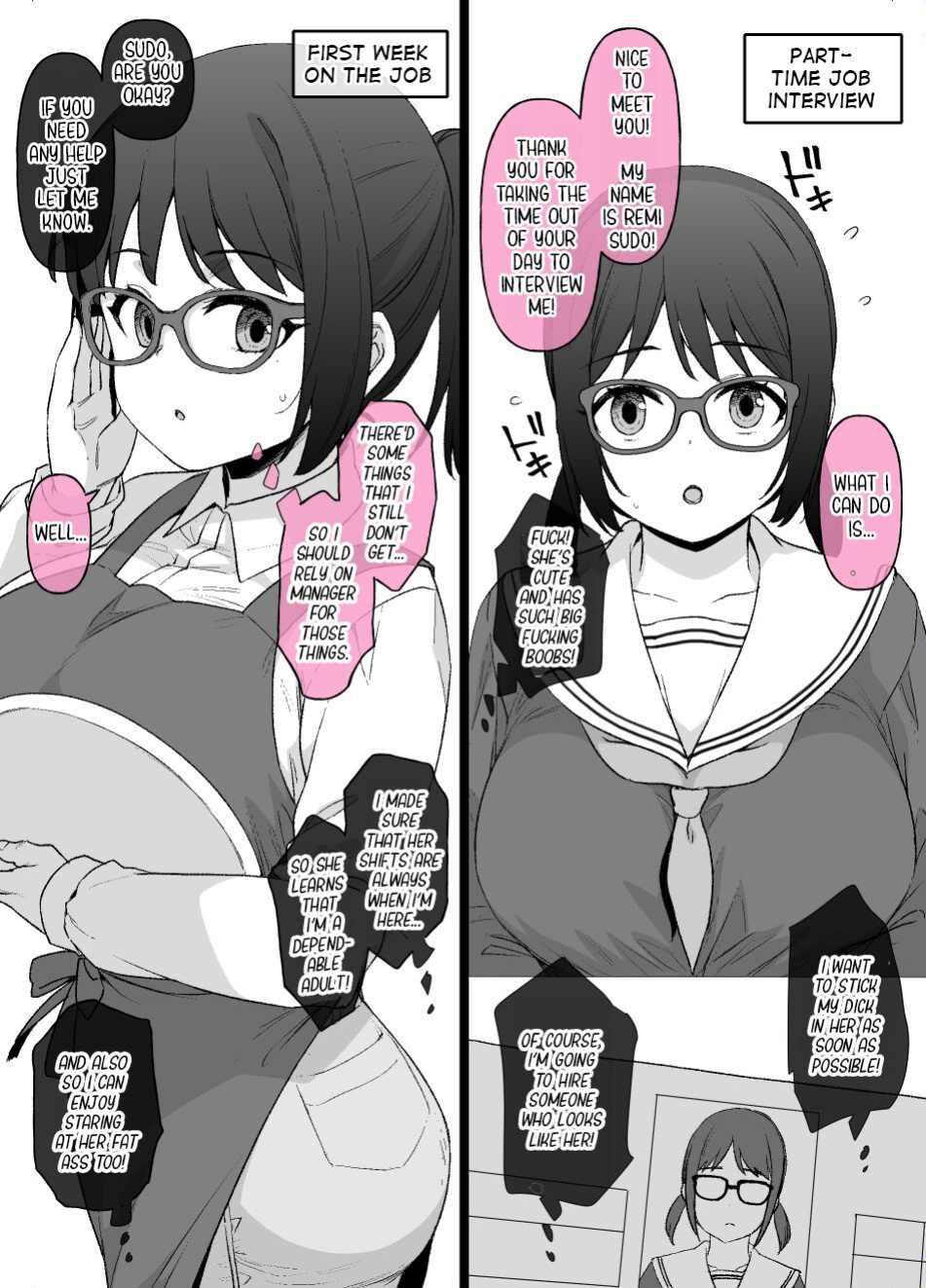 [Kusayarou] Beit Saki no Majime na Kouhai ga... | A Serious Part-Time Kouhai