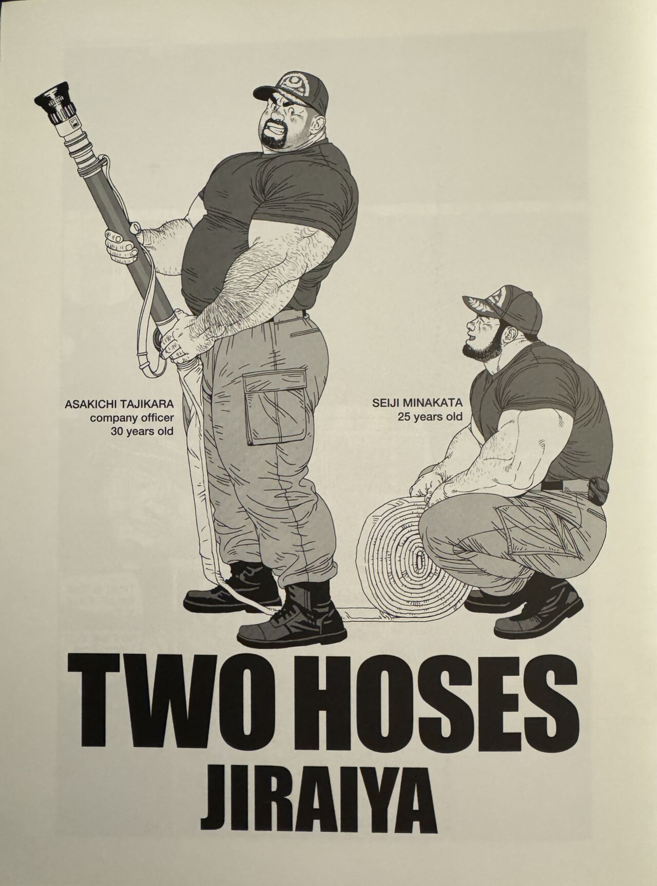 [Jiraiya] Two Hoses [eng]