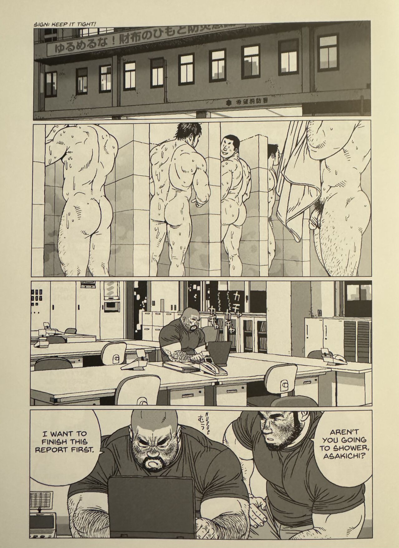 [Jiraiya] Two Hoses [eng]