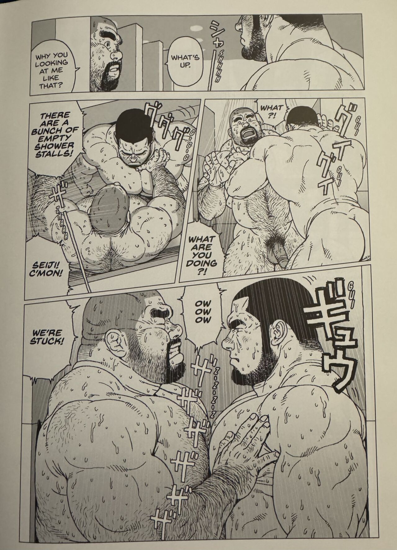 [Jiraiya] Two Hoses [eng]
