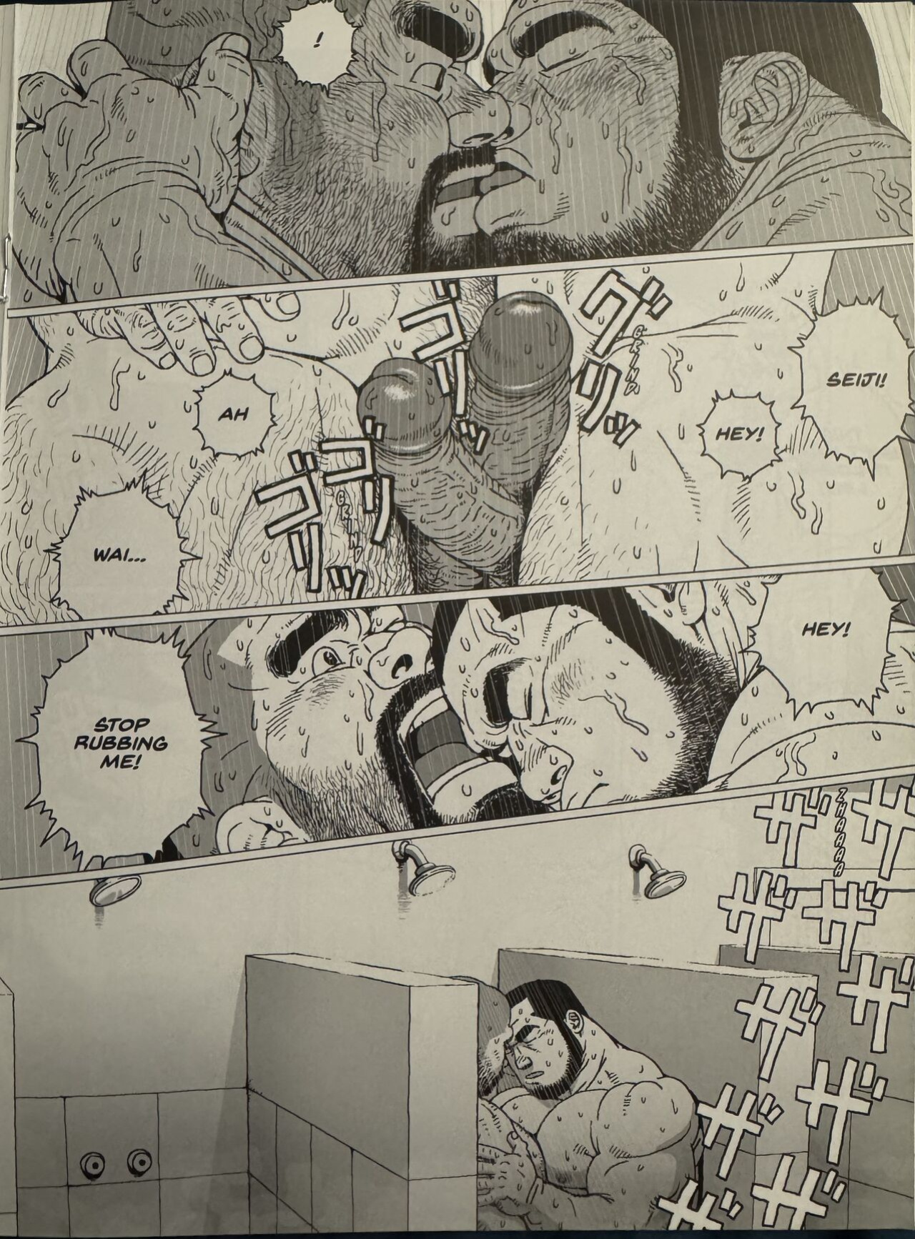 [Jiraiya] Two Hoses [eng]