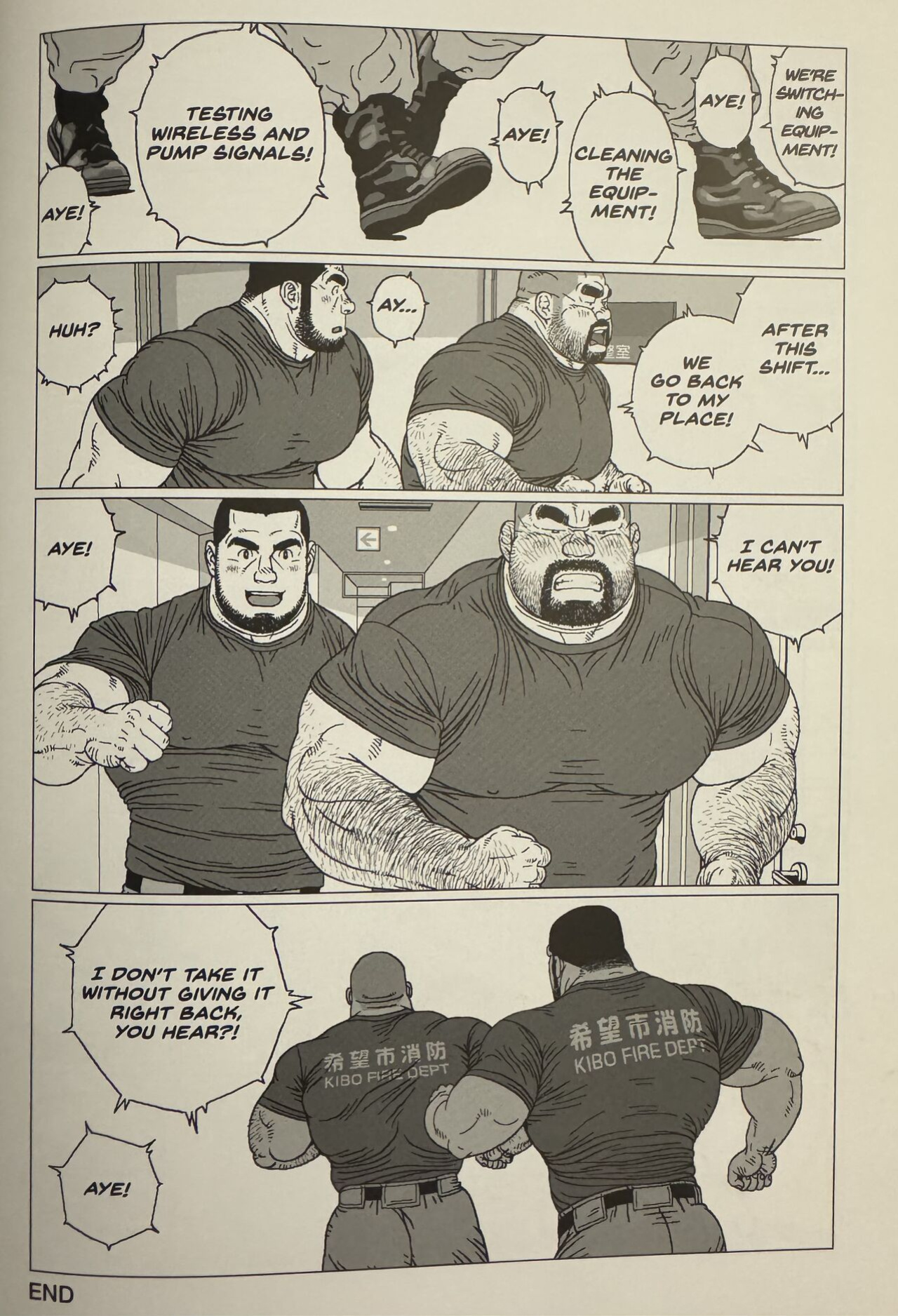 [Jiraiya] Two Hoses [eng]