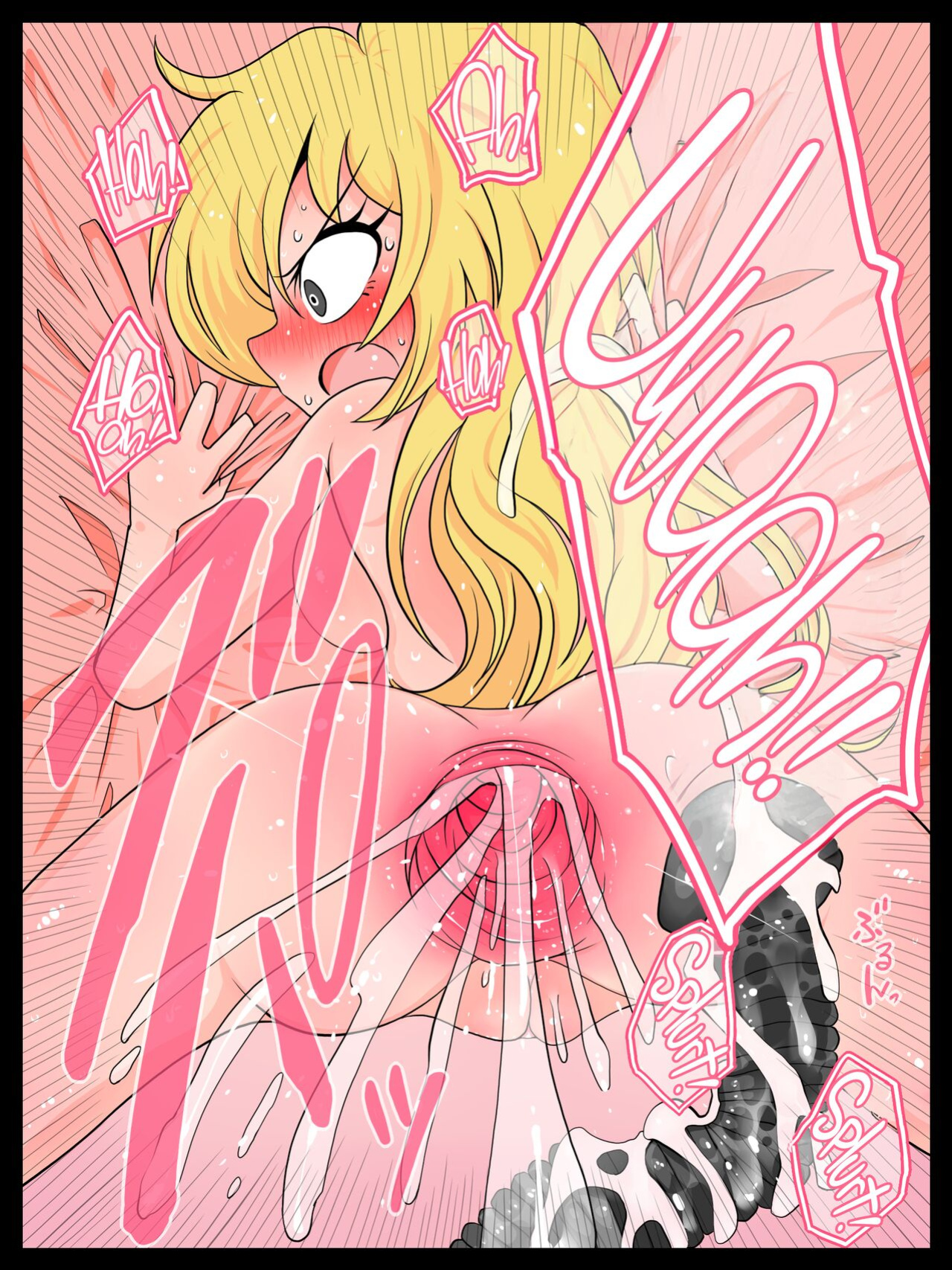 [ZAT] Kitsume na Kinpatsu ga Anal o Choukyou shite moraimashita [CulturedCommissions]