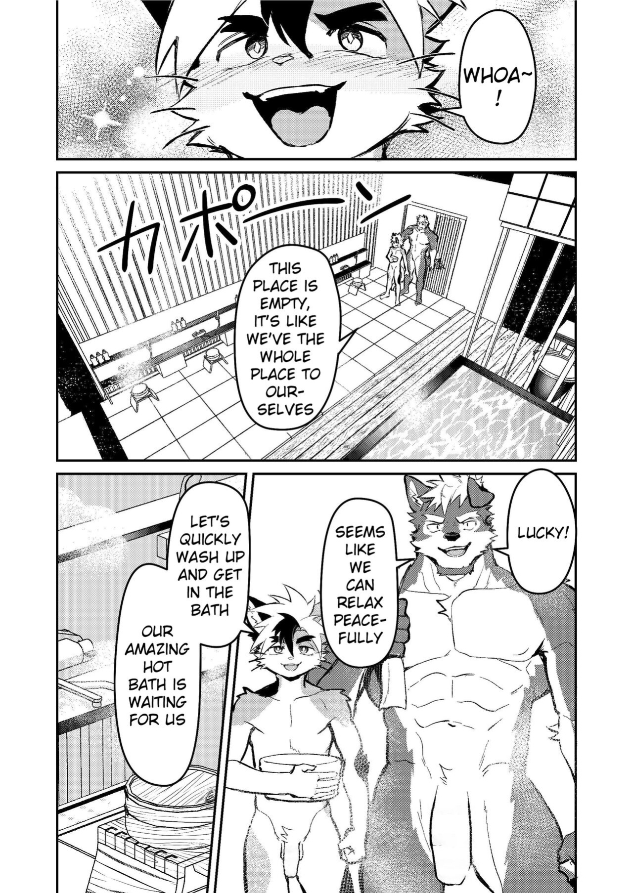 [HARD DROP (Various)] Yu ni Irite Koe mo Torokete | Inside the Hotspring, the voices melt away [ENG] [DECENSORED]