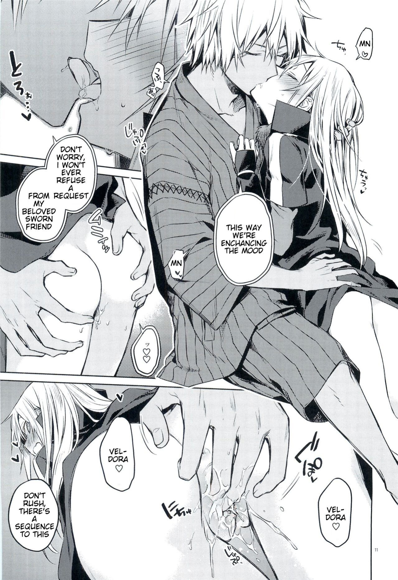 (C97) [Kuusou Kyuuka (Mikoto Kei)] Tokunou! Boufuu Maso Especially Dense Tempest Magicules! (Tensei Shitara Slime datta Ken) [Keksz] [AI Uncensored]
