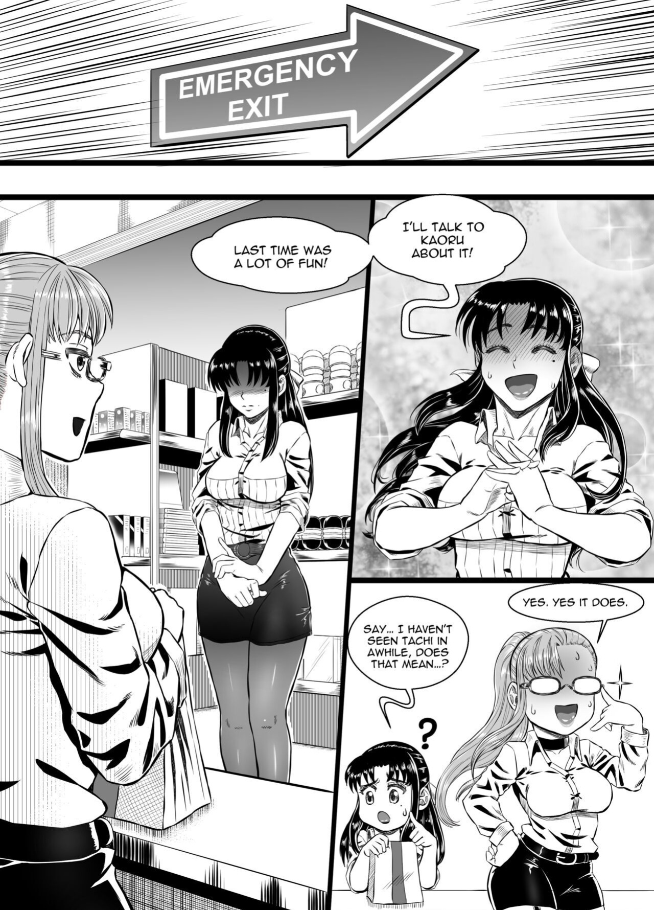 [Matsumoto1shao] Tachis Crucible 1-3