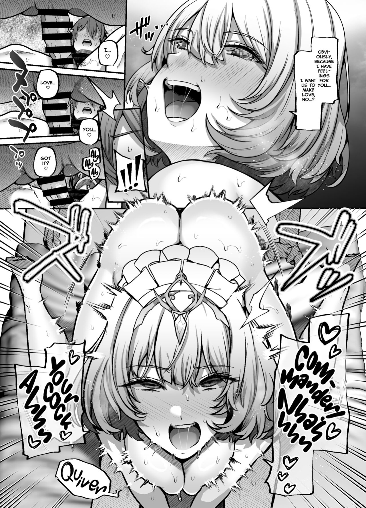 [Lv.41 (41)] Another Origin Frost side (Last Origin) [Project Valvrein]