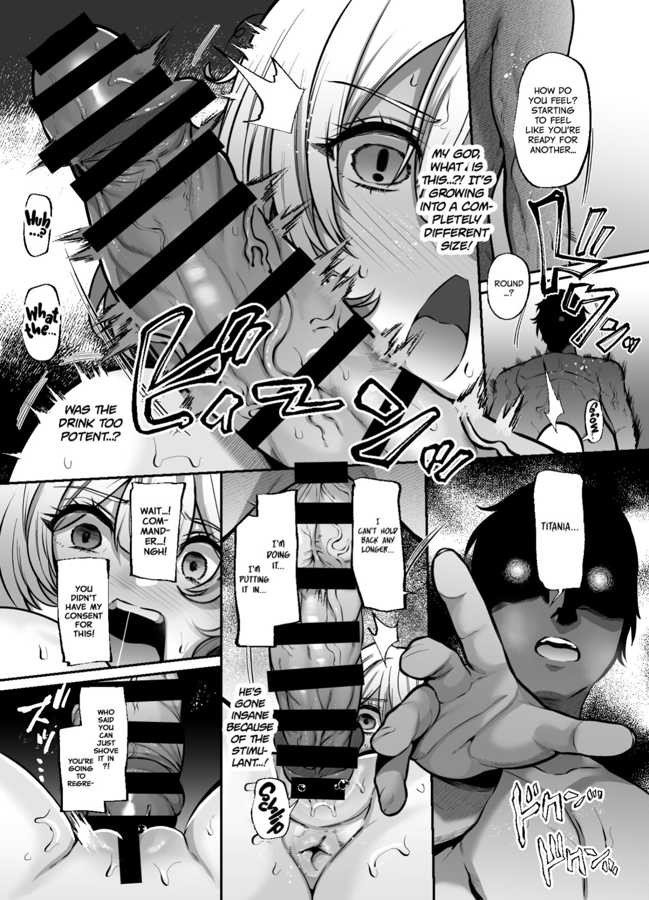 [Lv.41 (41)] Another Origin Frost side (Last Origin) [Project Valvrein]