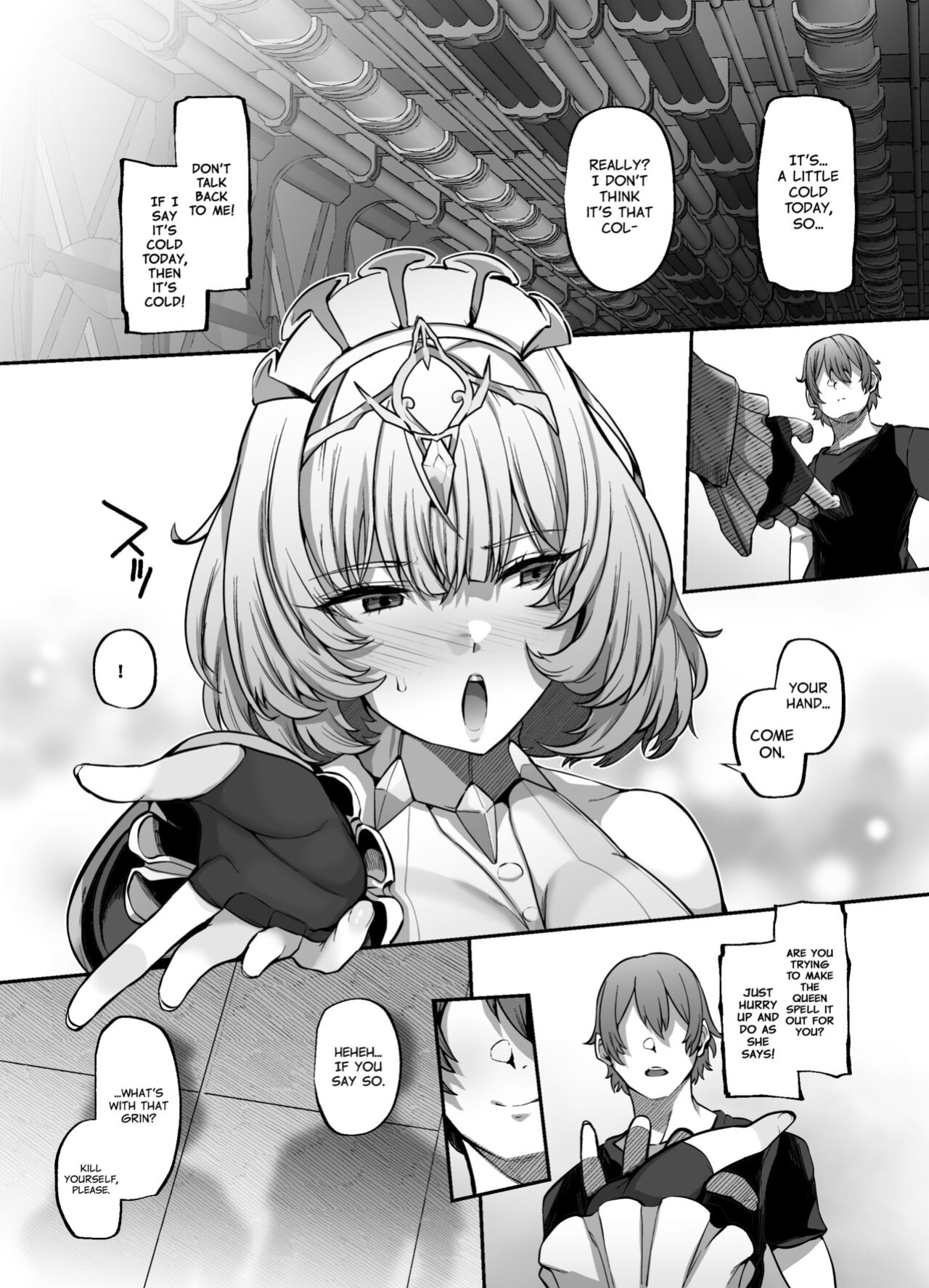 [Lv.41 (41)] Another Origin Frost side (Last Origin) [Project Valvrein]