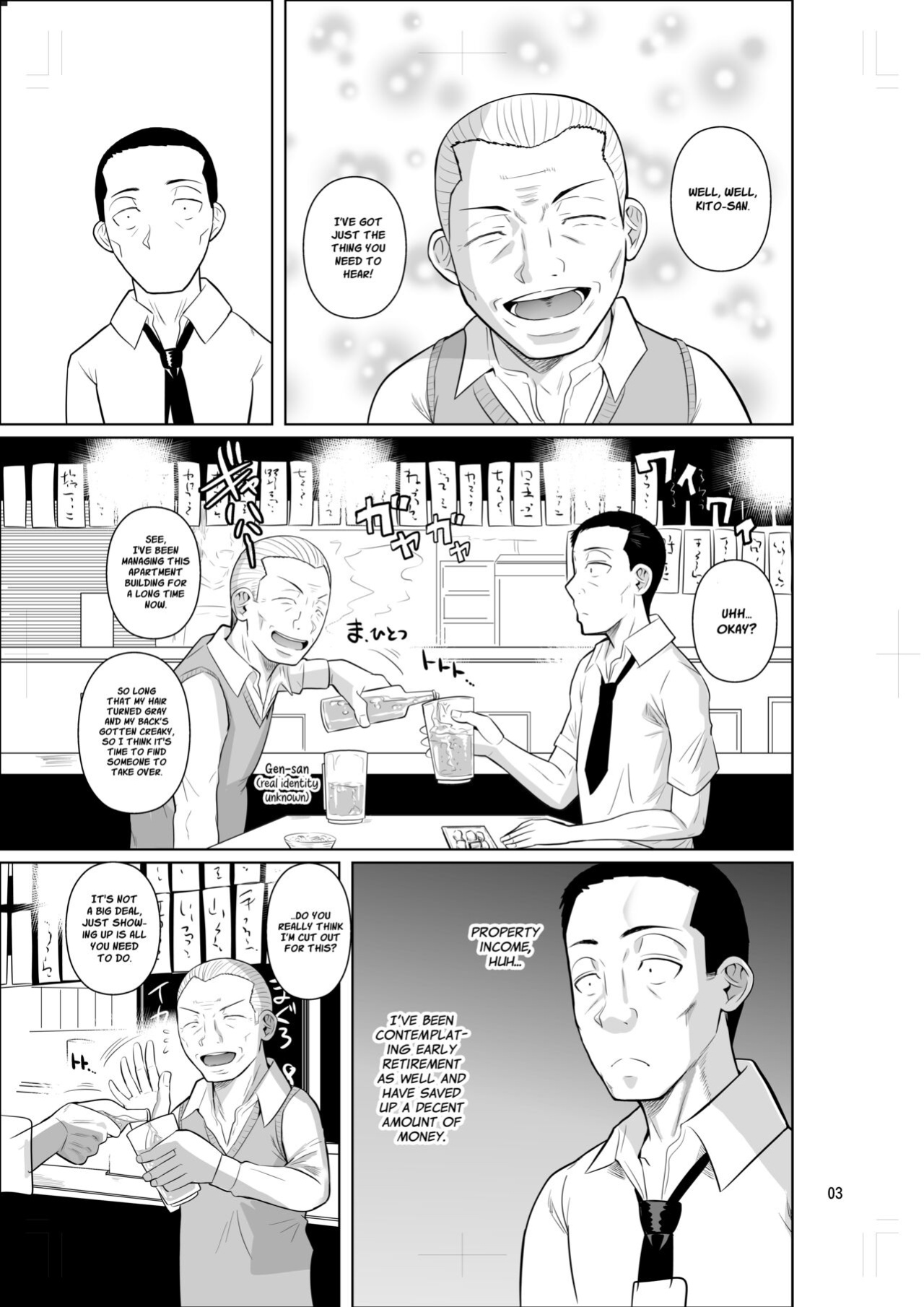 [Shoot The Moon (Fuetakishi)] Ryuugakuseiryou no Oshigoto | Lands a Job at a Foreign Student Dorm Project Valvrein]