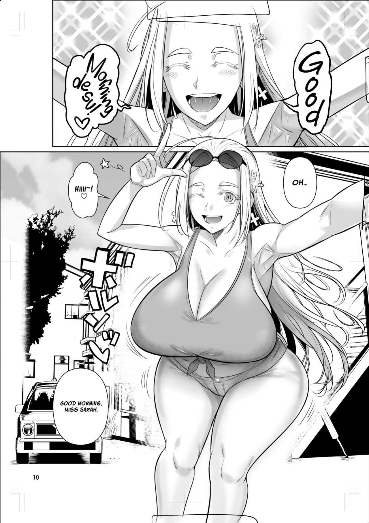 [Shoot The Moon (Fuetakishi)] Ryuugakuseiryou no Oshigoto | Lands a Job at a Foreign Student Dorm Project Valvrein]
