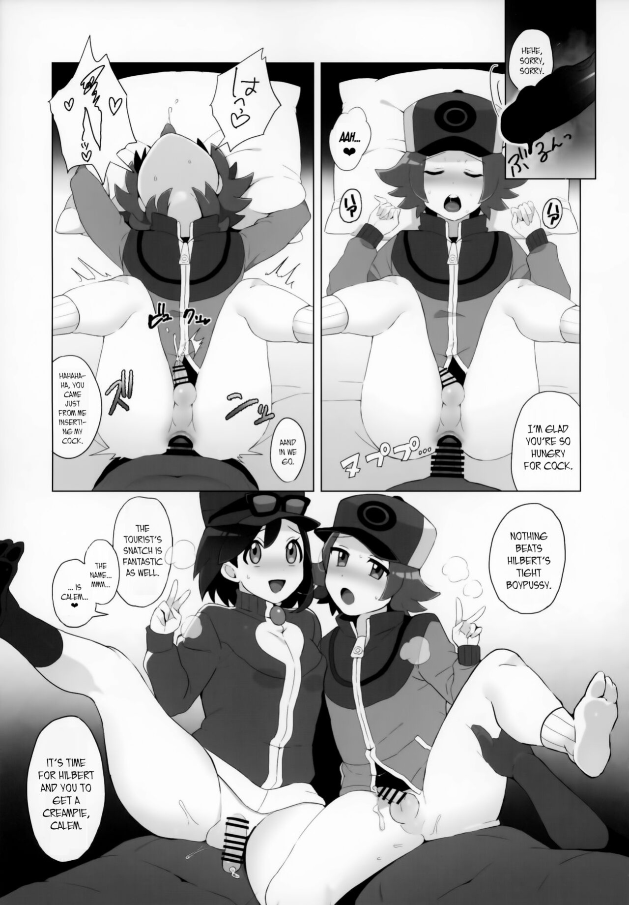 (Challenger! 29) [Kajuu Gum (Sana)] Toyakaru ga Isshu Chihou de Ironna to Ecchi Koto Suru Hon | A Book about Hilbert and Calem having sex with various men (Pokémon X and Y, Pokémon Black and White) [joobuspaidatr]