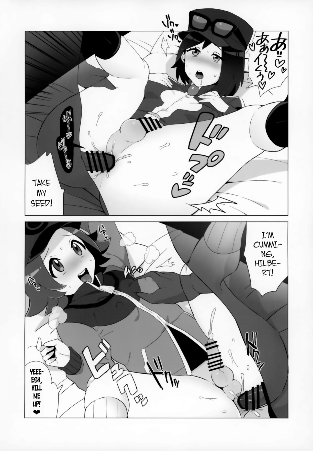 (Challenger! 29) [Kajuu Gum (Sana)] Toyakaru ga Isshu Chihou de Ironna to Ecchi Koto Suru Hon | A Book about Hilbert and Calem having sex with various men (Pokémon X and Y, Pokémon Black and White) [joobuspaidatr]