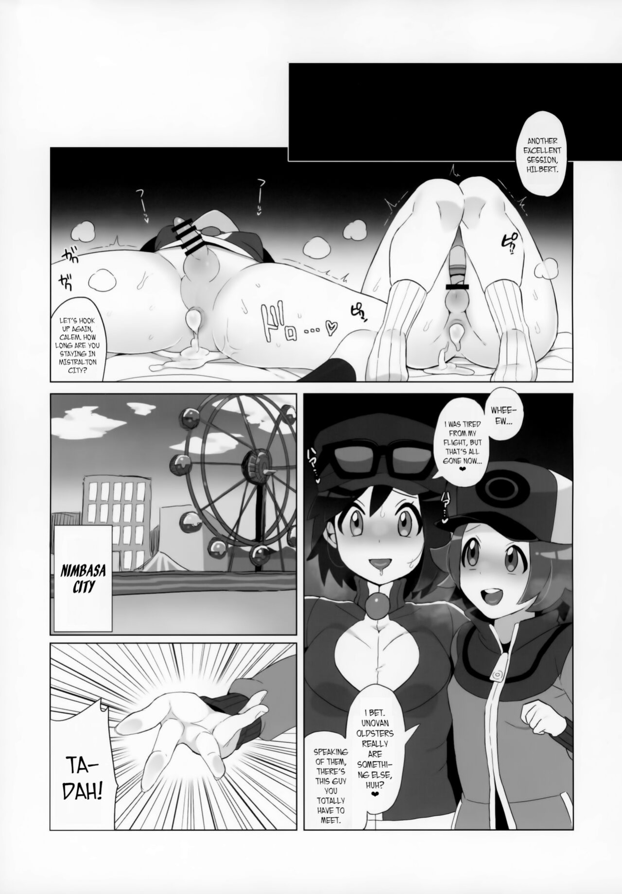 (Challenger! 29) [Kajuu Gum (Sana)] Toyakaru ga Isshu Chihou de Ironna to Ecchi Koto Suru Hon | A Book about Hilbert and Calem having sex with various men (Pokémon X and Y, Pokémon Black and White) [joobuspaidatr]