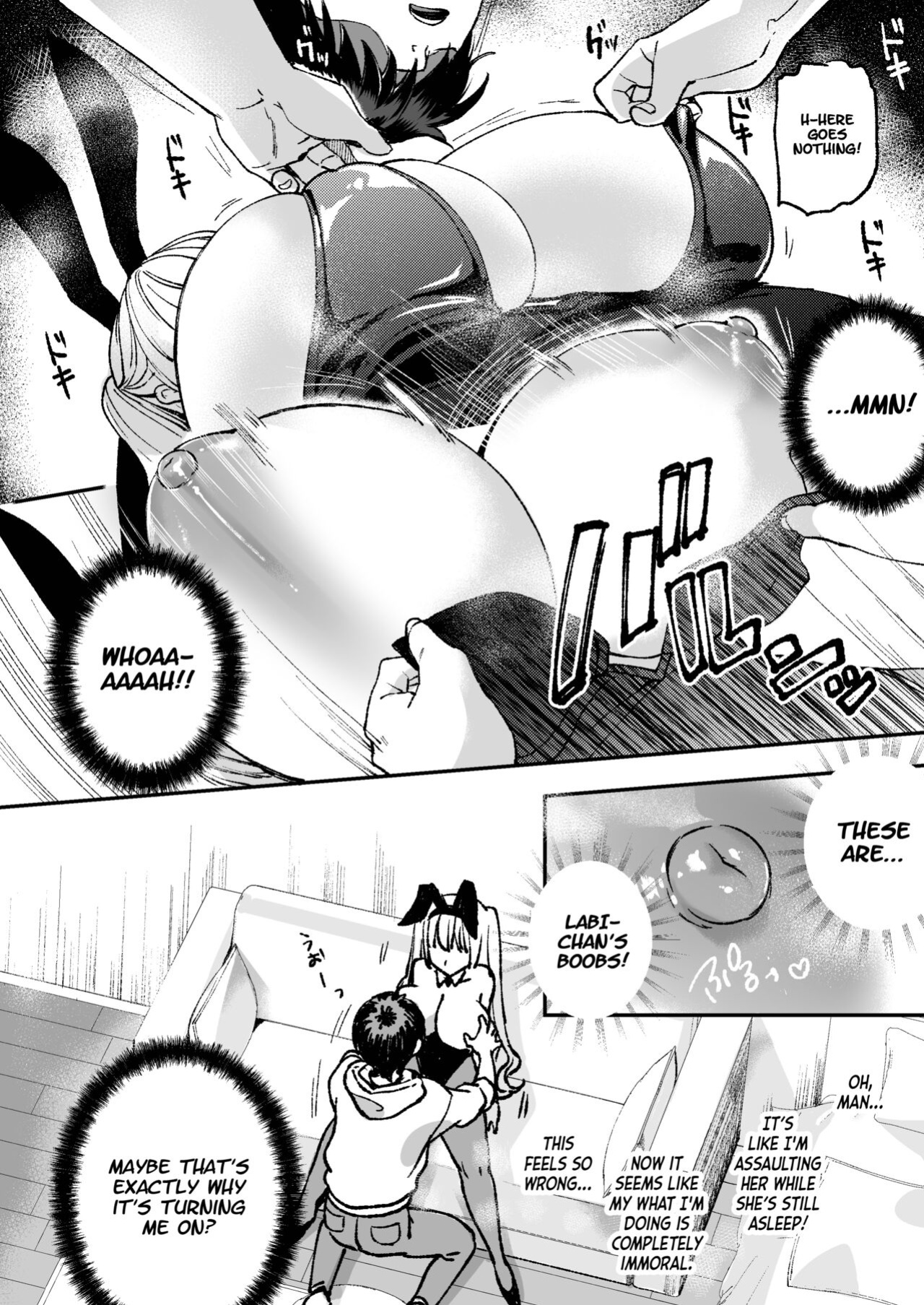 [Caramel Mamire (Akagi Rio)] LABI DOLL wa Ai Saretai | LABI DOLL Wants to Be Loved Project Valvrein]