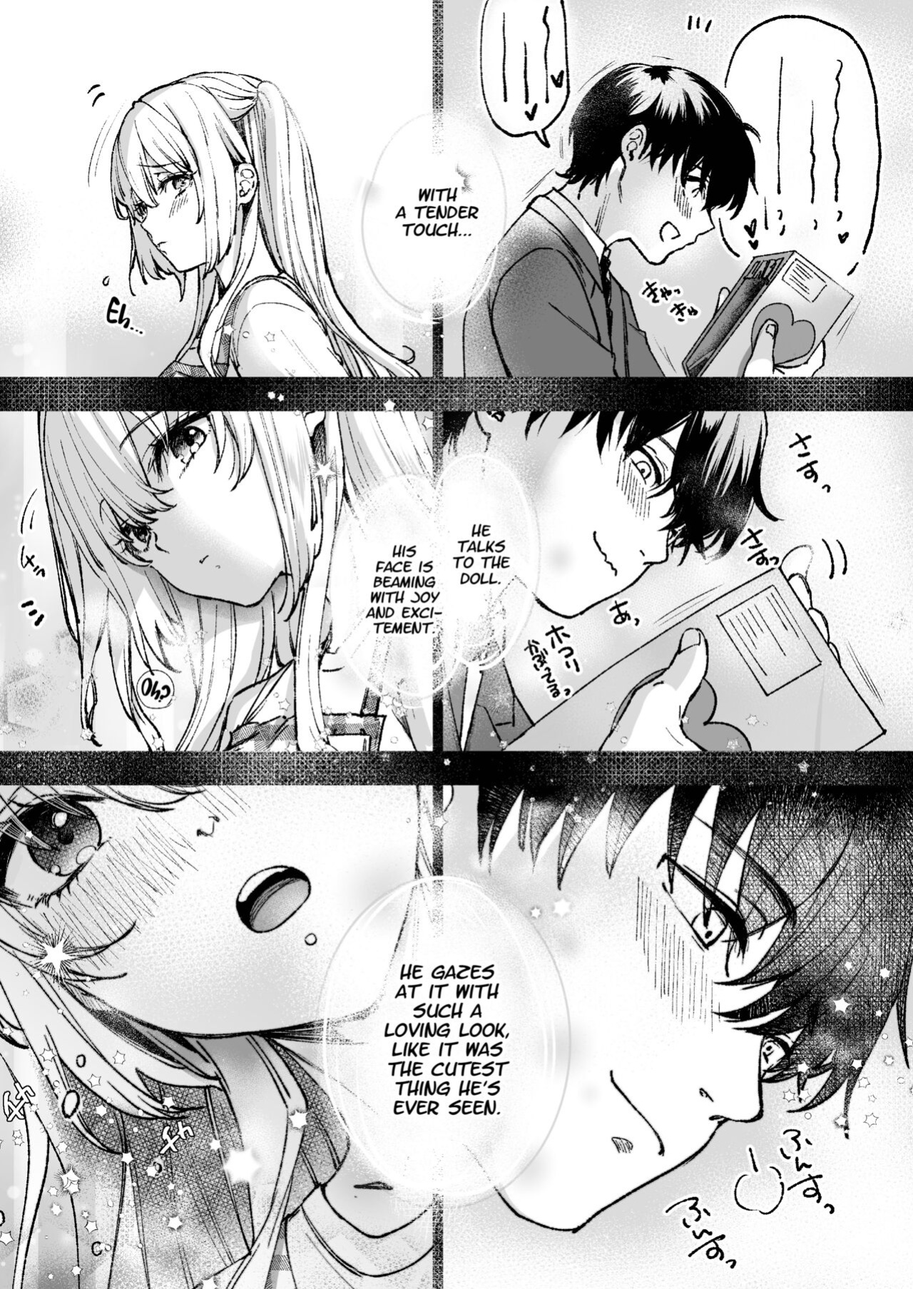 [Caramel Mamire (Akagi Rio)] LABI DOLL wa Ai Saretai | LABI DOLL Wants to Be Loved Project Valvrein]