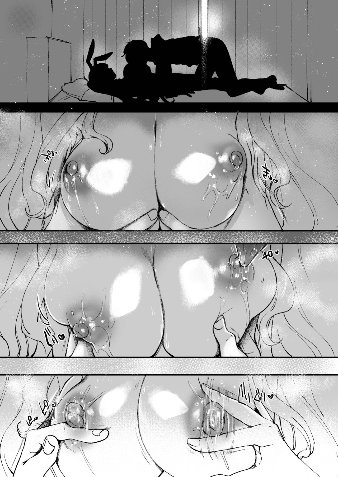 [Caramel Mamire (Akagi Rio)] LABI DOLL wa Ai Saretai | LABI DOLL Wants to Be Loved Project Valvrein]