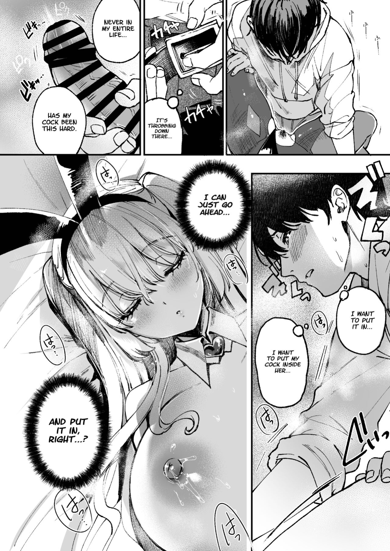 [Caramel Mamire (Akagi Rio)] LABI DOLL wa Ai Saretai | LABI DOLL Wants to Be Loved Project Valvrein]