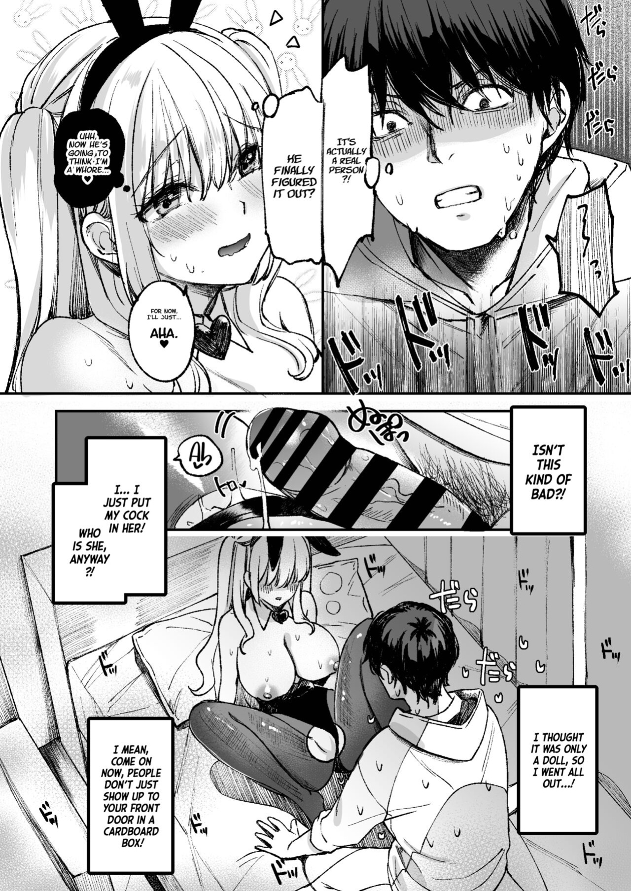 [Caramel Mamire (Akagi Rio)] LABI DOLL wa Ai Saretai | LABI DOLL Wants to Be Loved Project Valvrein]