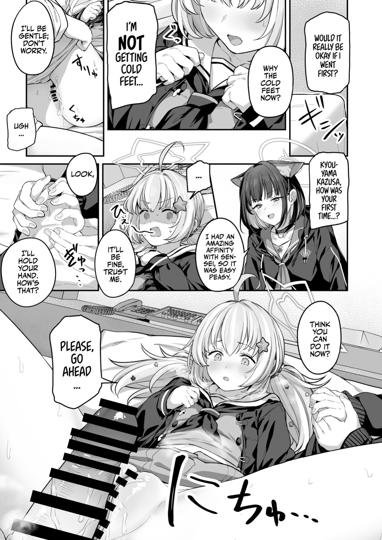 [Horumon Curry (Tobimura)] Tokoton Yacchau Kyouyama Kazusa 2 | Kyouyama Kazusa Wants to Bang 2 (Blue Archive) [Team Rabu2]