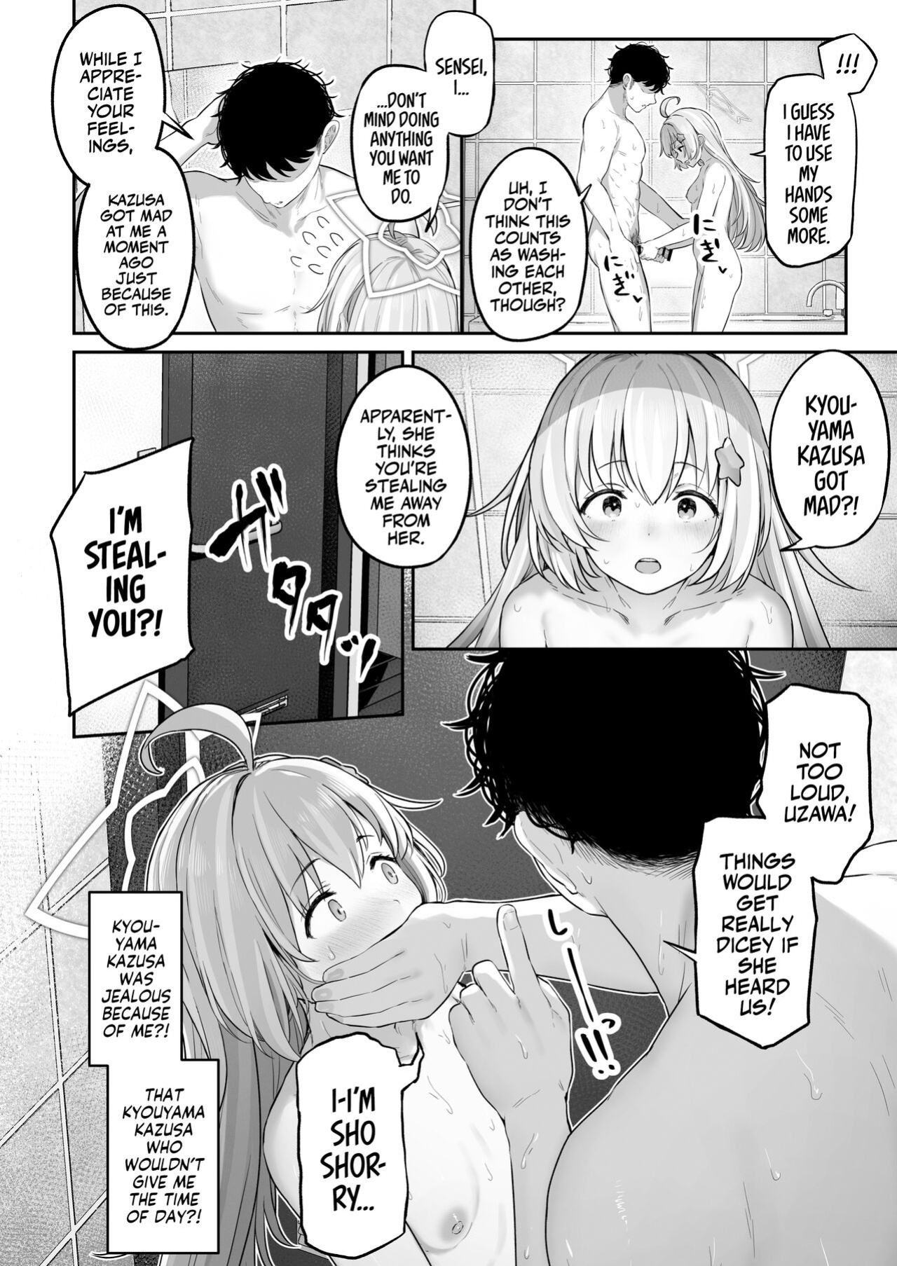 [Horumon Curry (Tobimura)] Tokoton Yacchau Kyouyama Kazusa 2 | Kyouyama Kazusa Wants to Bang 2 (Blue Archive) [Team Rabu2]