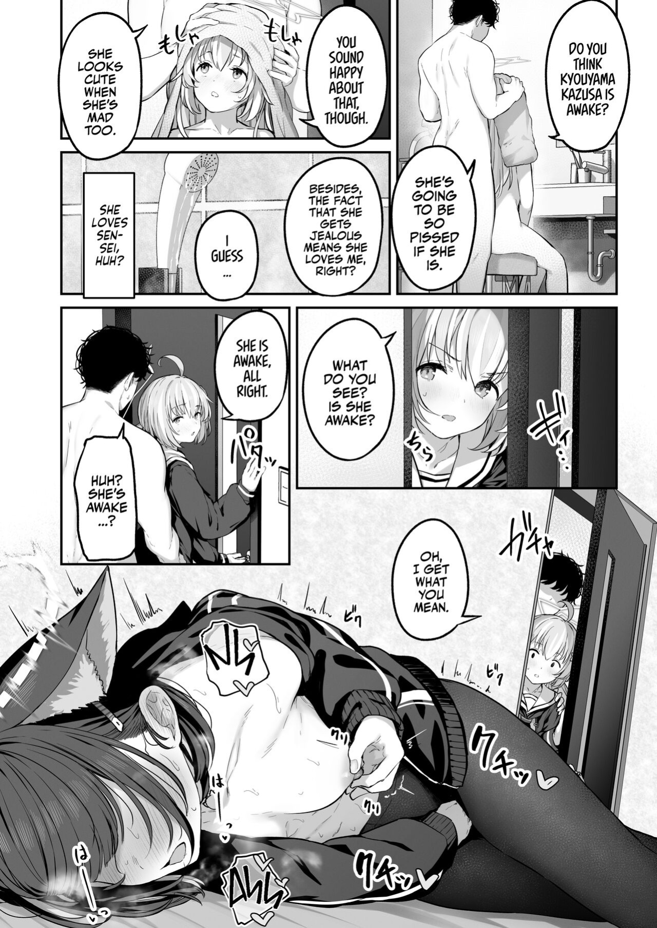 [Horumon Curry (Tobimura)] Tokoton Yacchau Kyouyama Kazusa 2 | Kyouyama Kazusa Wants to Bang 2 (Blue Archive) [Team Rabu2]