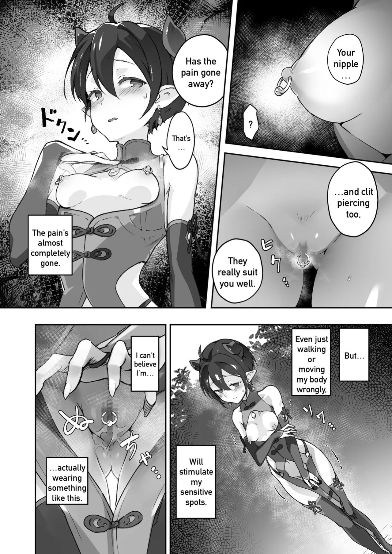 [OXIDE_Lab (oxi-en)] Kikoku San -Onihime Houraku Inetsu Maen- [Furaseigi]