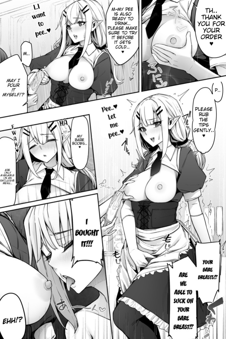 [Cocomachi] The Pee Server Maid #3
