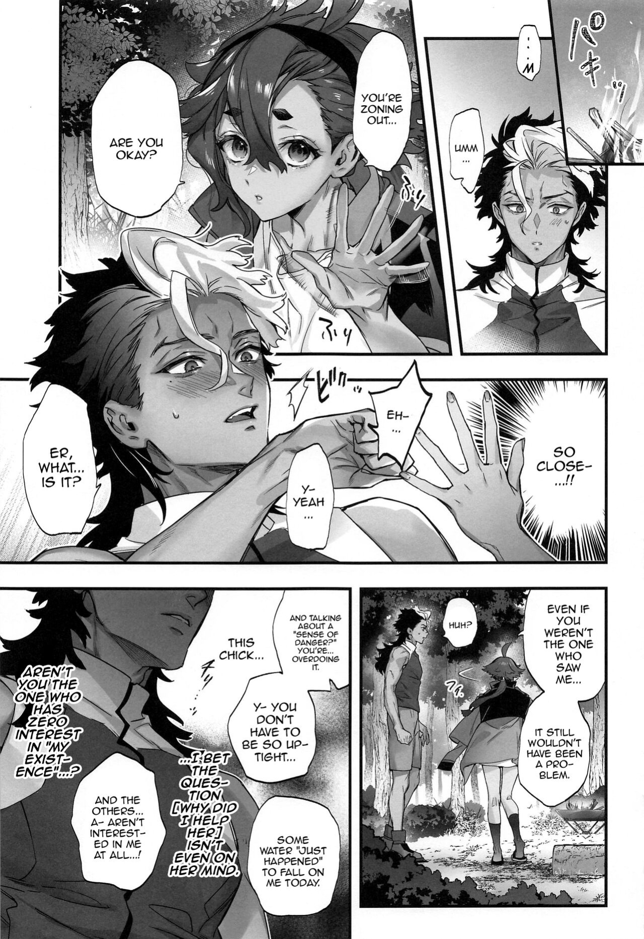 [Junjou Hedgehog (Kaguyuzu)] Mizu ni Nureta Kimi to / Beside You, Soaked In Water (Mobile Suit Gundam: The Witch from Mercury)