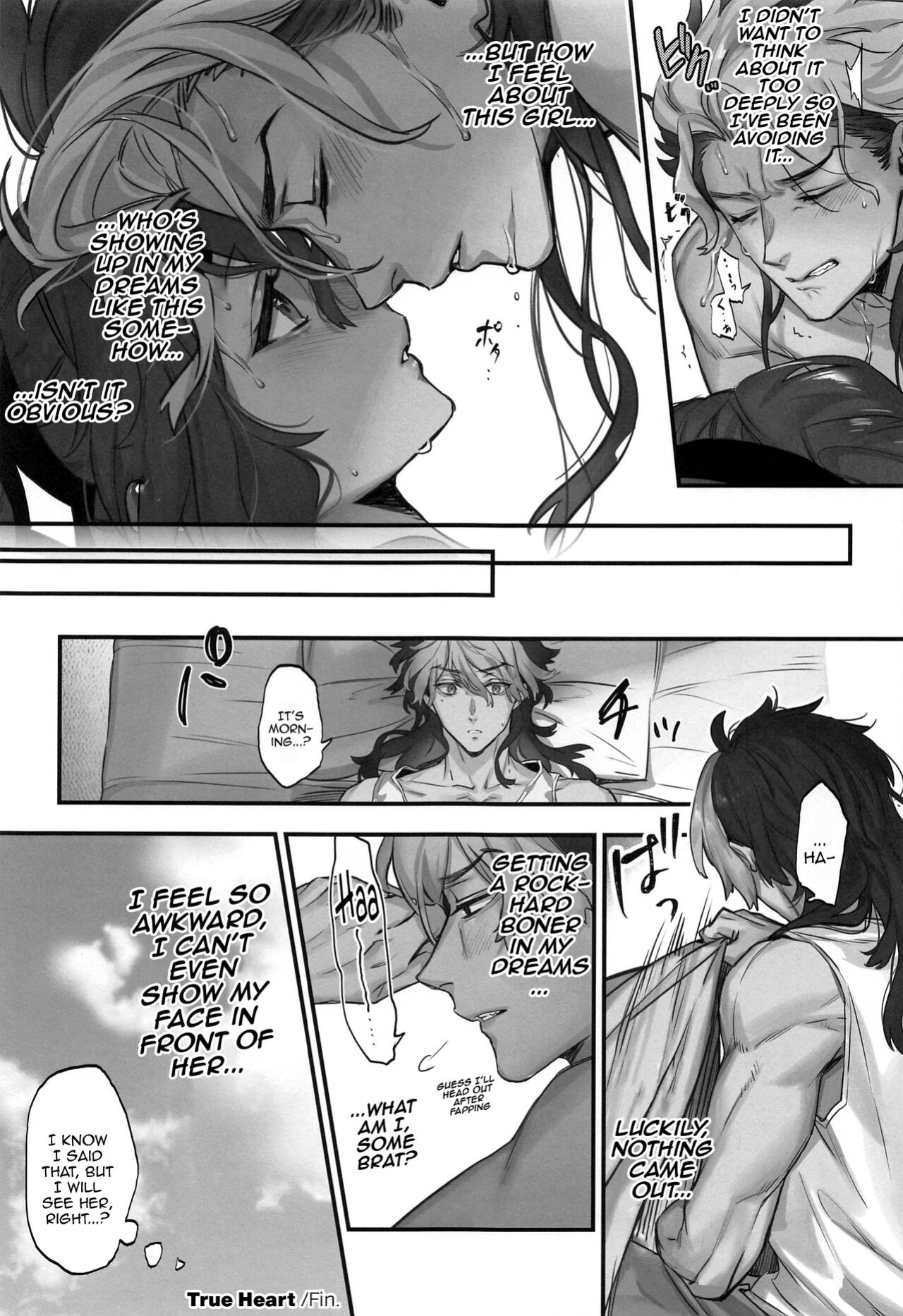 [Junjou Hedgehog (Kaguyuzu)] Mizu ni Nureta Kimi to / Beside You, Soaked In Water (Mobile Suit Gundam: The Witch from Mercury)