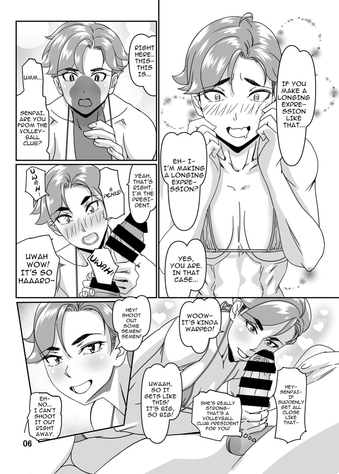 [Hamasei (Tetsukui)] Poolside de Sensei-tachi to Tanoshindemasu 3 / Having Fun With The Teachers By The Poolside 3