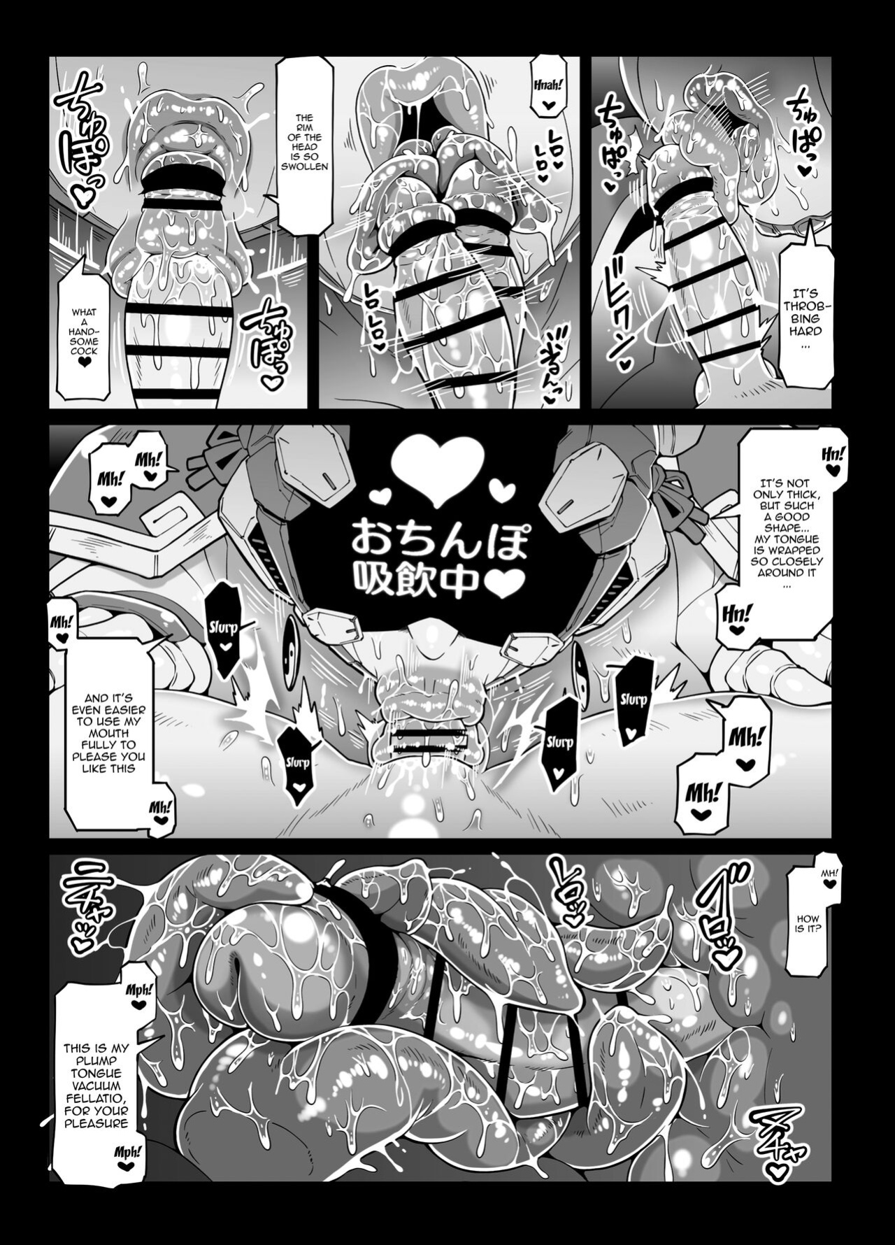 [Whitish Blacker (Andojing)] Andoroido no ofuroyasan FPS / Android Bathhouse F P S