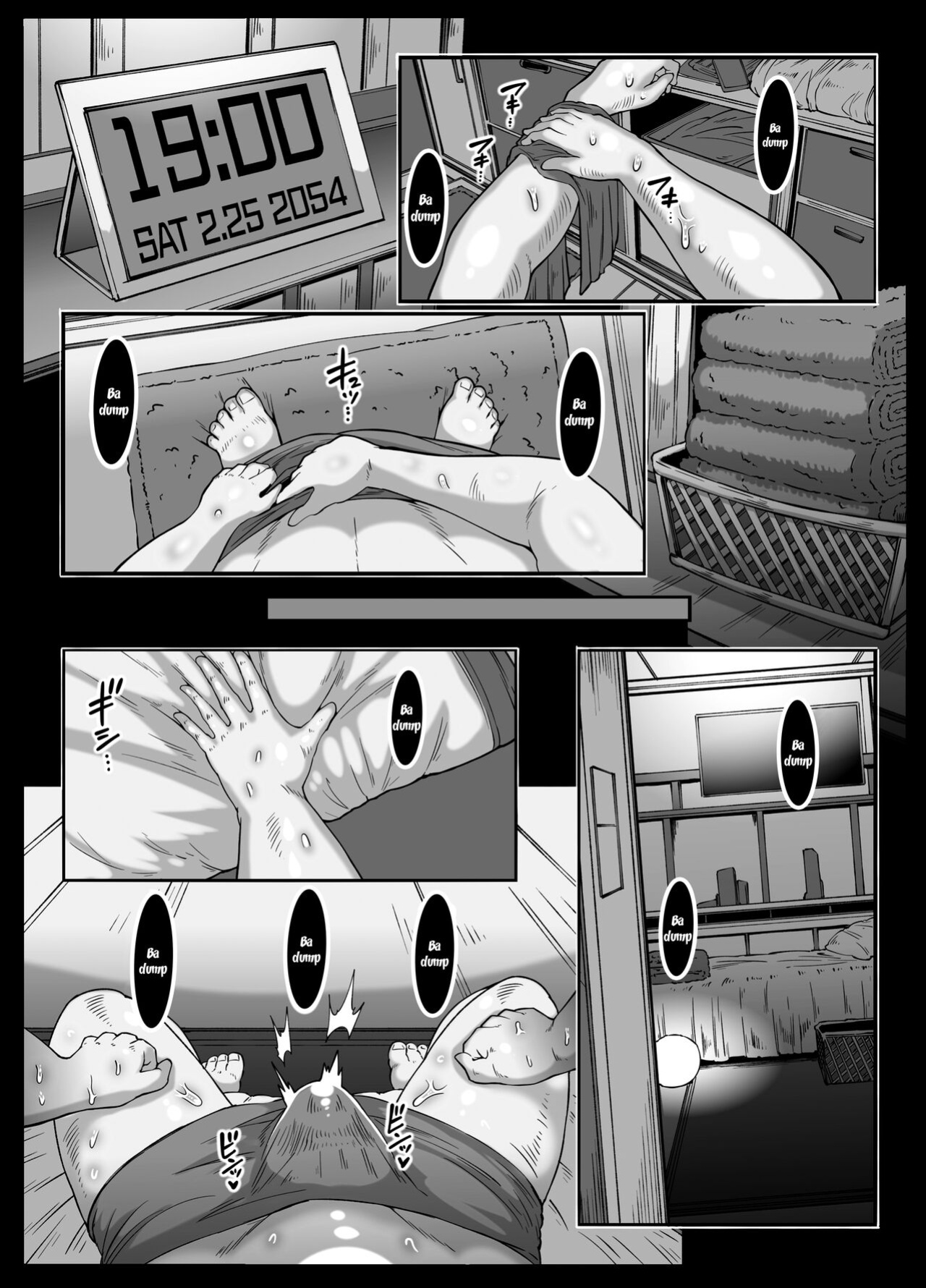 [Whitish Blacker (Andojing)] Andoroido no ofuroyasan FPS / Android Bathhouse F P S