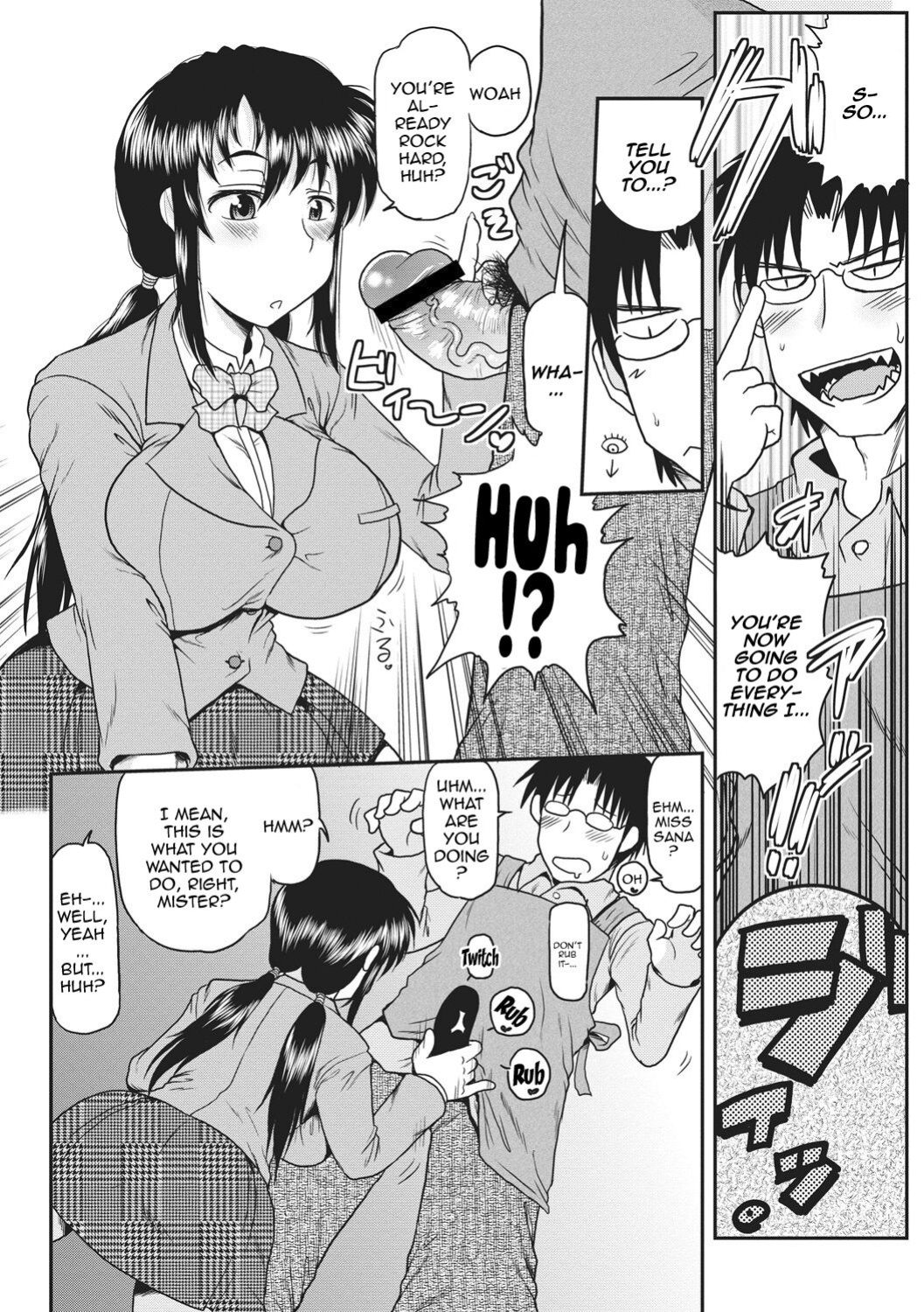 [Deep Valley] Deep Impact Ch1-2