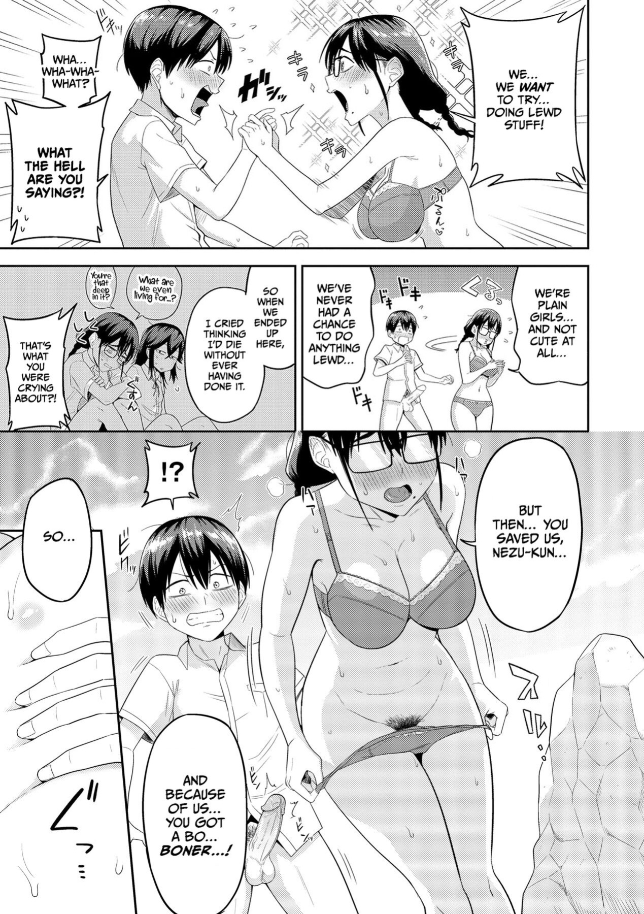 [Makosho] Mujintou de, SEX ni Kyoumi Shinshin na Dosukebe Inkya Joshi-tachi to Harem Life