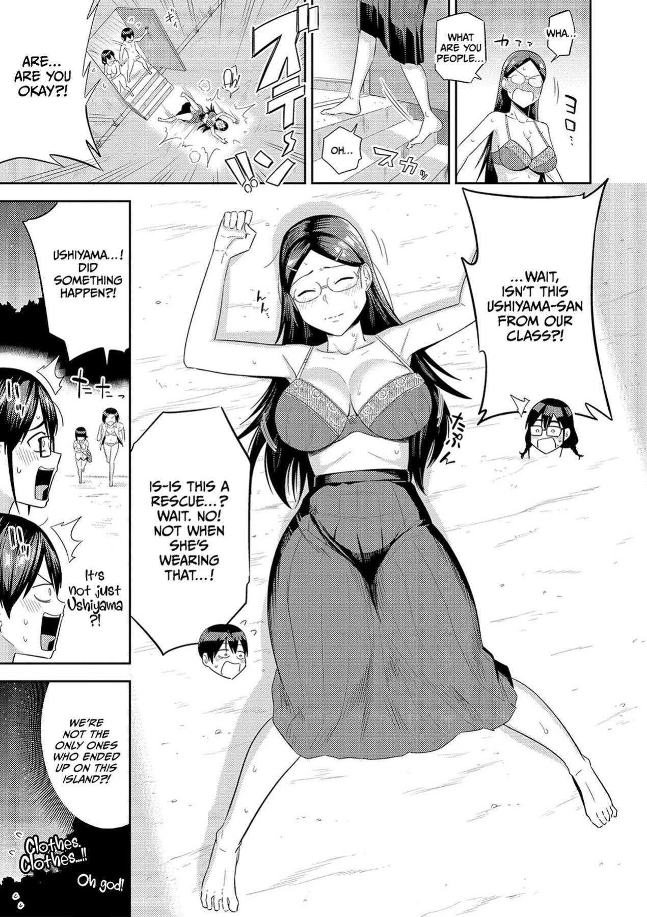 [Makosho] Mujintou de, SEX ni Kyoumi Shinshin na Dosukebe Inkya Joshi-tachi to Harem Life
