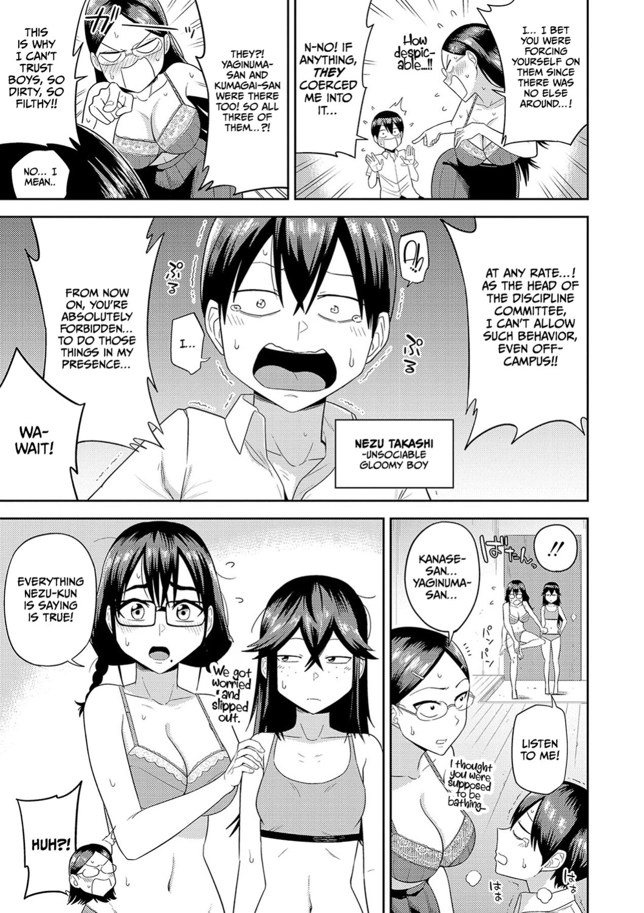 [Makosho] Mujintou de, SEX ni Kyoumi Shinshin na Dosukebe Inkya Joshi-tachi to Harem Life