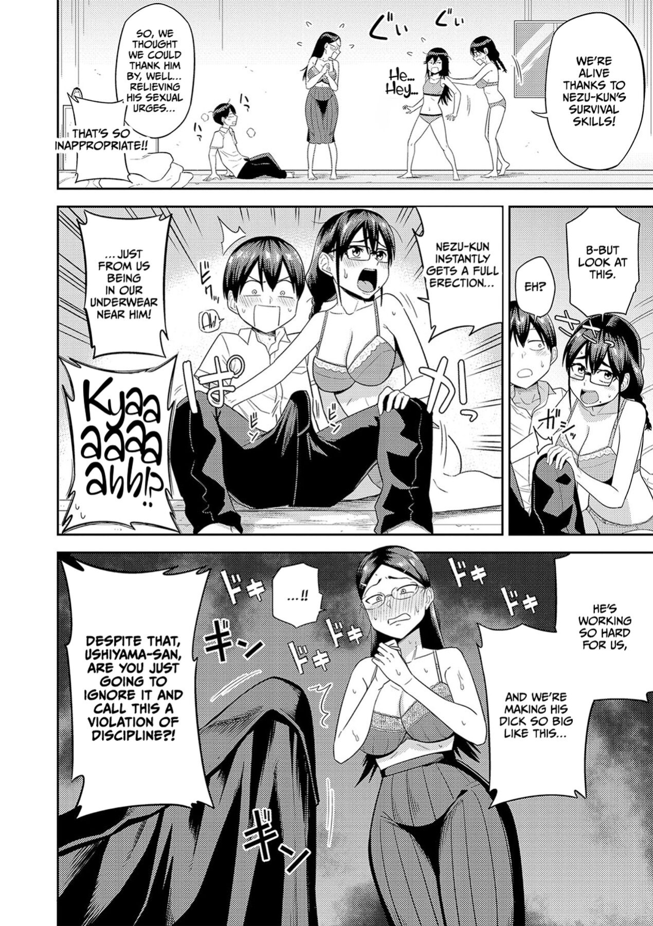[Makosho] Mujintou de, SEX ni Kyoumi Shinshin na Dosukebe Inkya Joshi-tachi to Harem Life