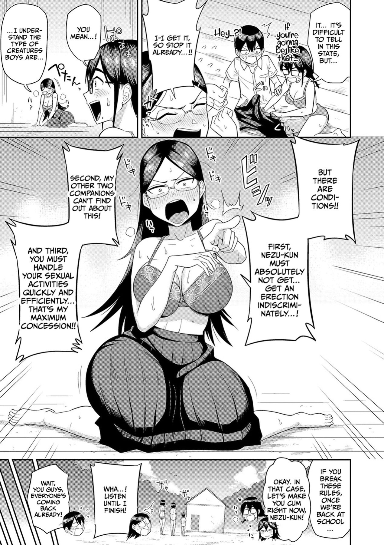 [Makosho] Mujintou de, SEX ni Kyoumi Shinshin na Dosukebe Inkya Joshi-tachi to Harem Life