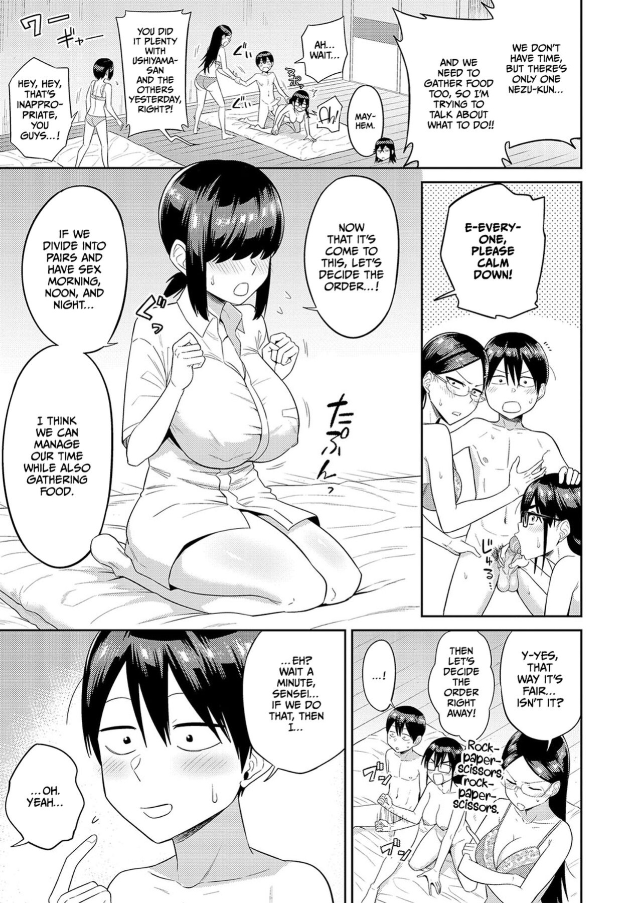[Makosho] Mujintou de, SEX ni Kyoumi Shinshin na Dosukebe Inkya Joshi-tachi to Harem Life