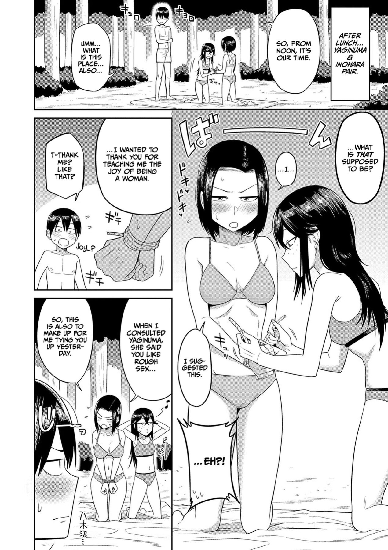 [Makosho] Mujintou de, SEX ni Kyoumi Shinshin na Dosukebe Inkya Joshi-tachi to Harem Life