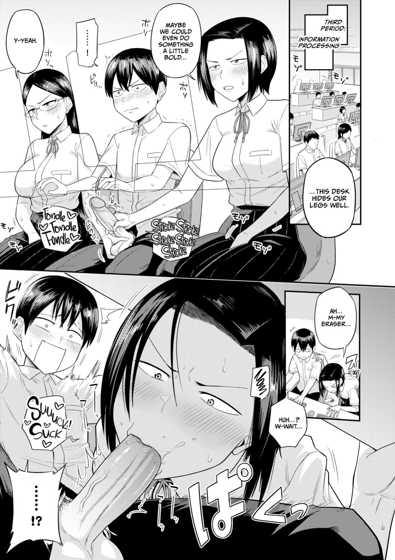 [Makosho] Mujintou de, SEX ni Kyoumi Shinshin na Dosukebe Inkya Joshi-tachi to Harem Life
