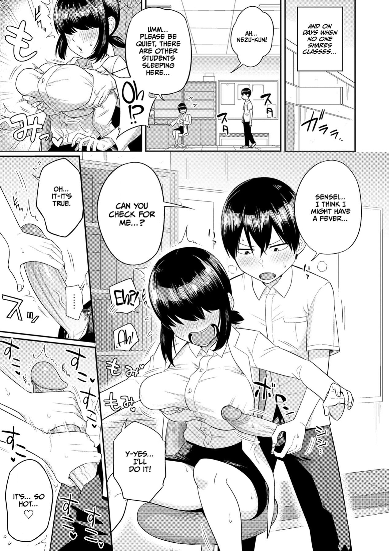 [Makosho] Mujintou de, SEX ni Kyoumi Shinshin na Dosukebe Inkya Joshi-tachi to Harem Life