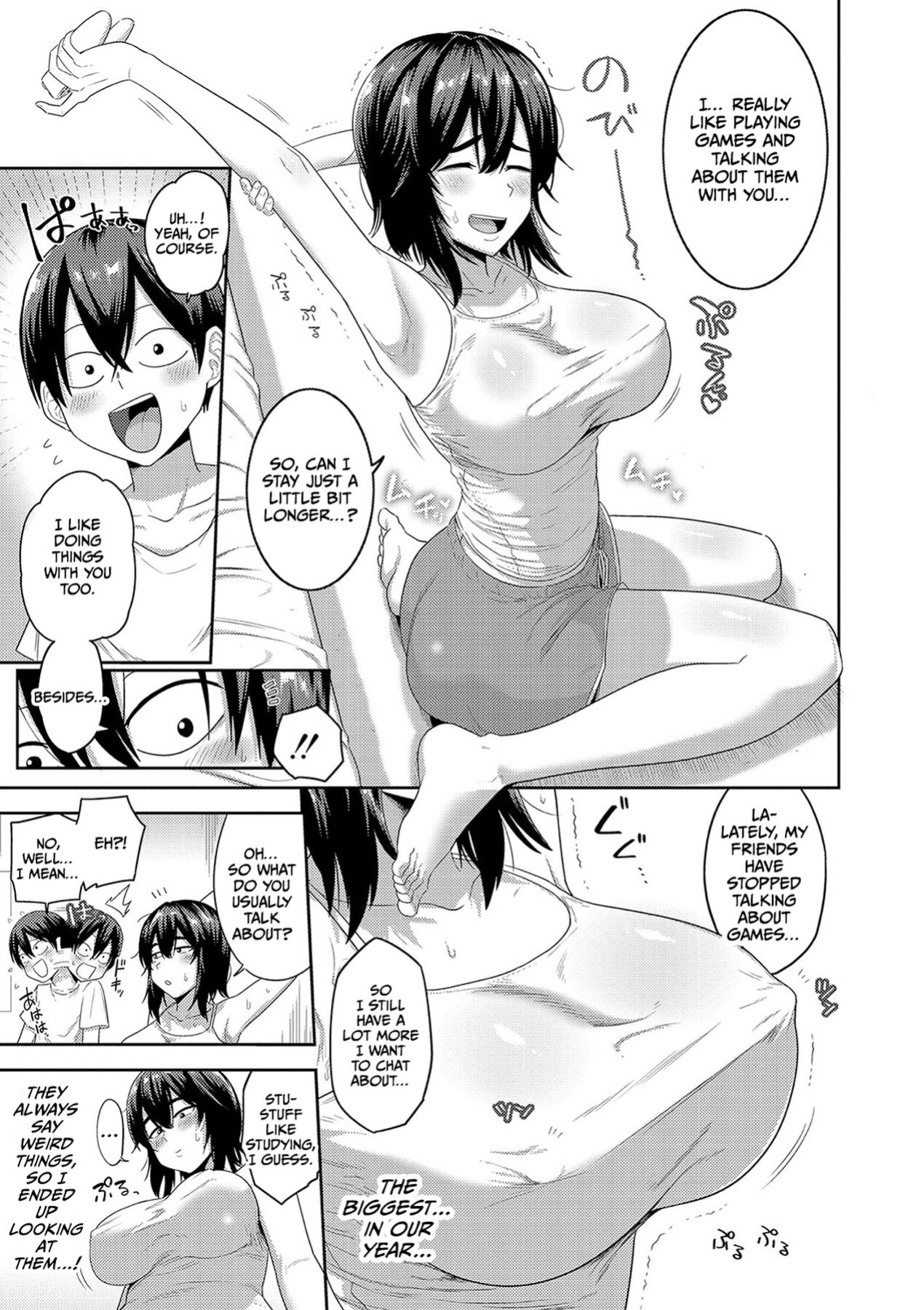 [Makosho] Mujintou de, SEX ni Kyoumi Shinshin na Dosukebe Inkya Joshi-tachi to Harem Life