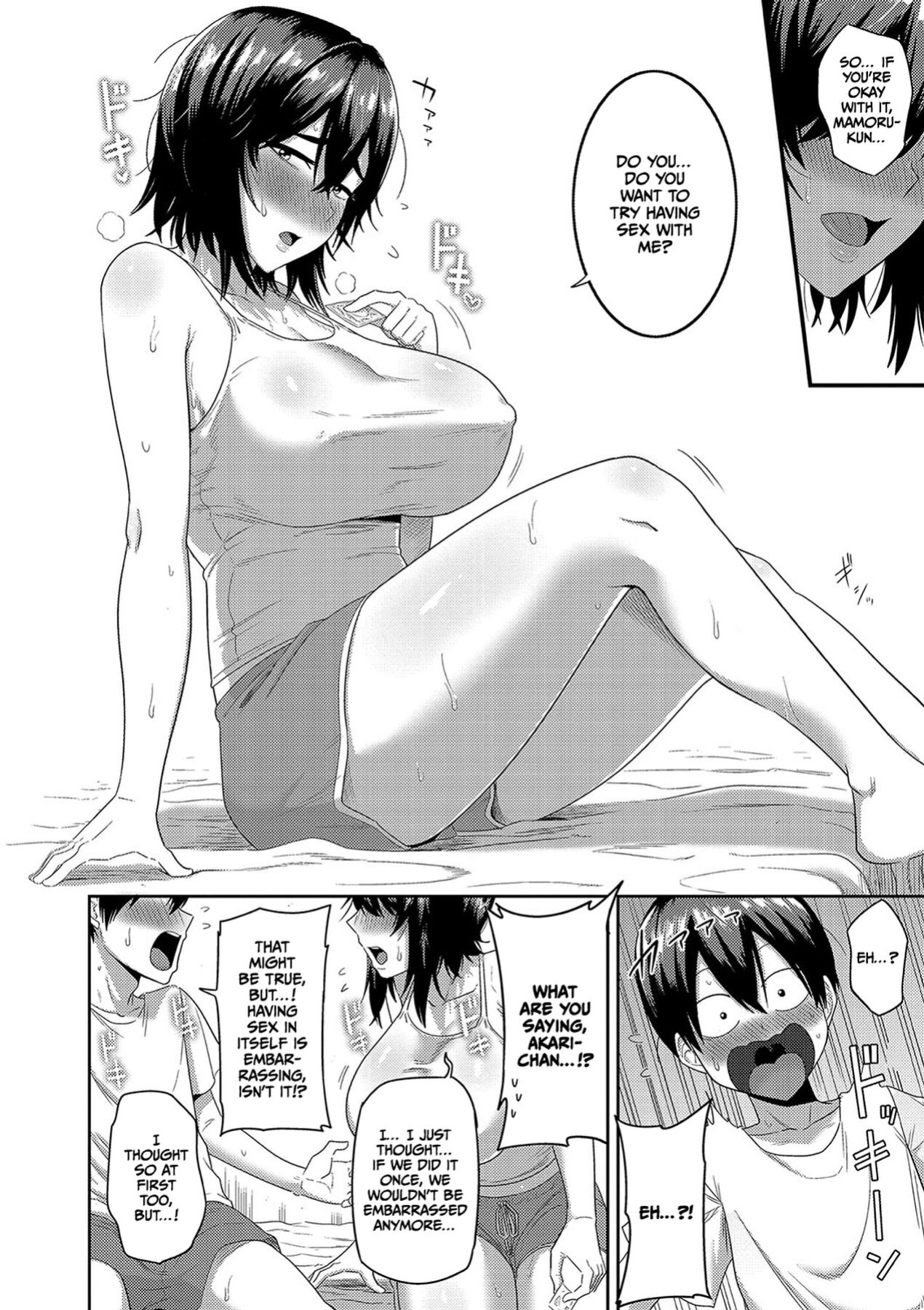 [Makosho] Mujintou de, SEX ni Kyoumi Shinshin na Dosukebe Inkya Joshi-tachi to Harem Life